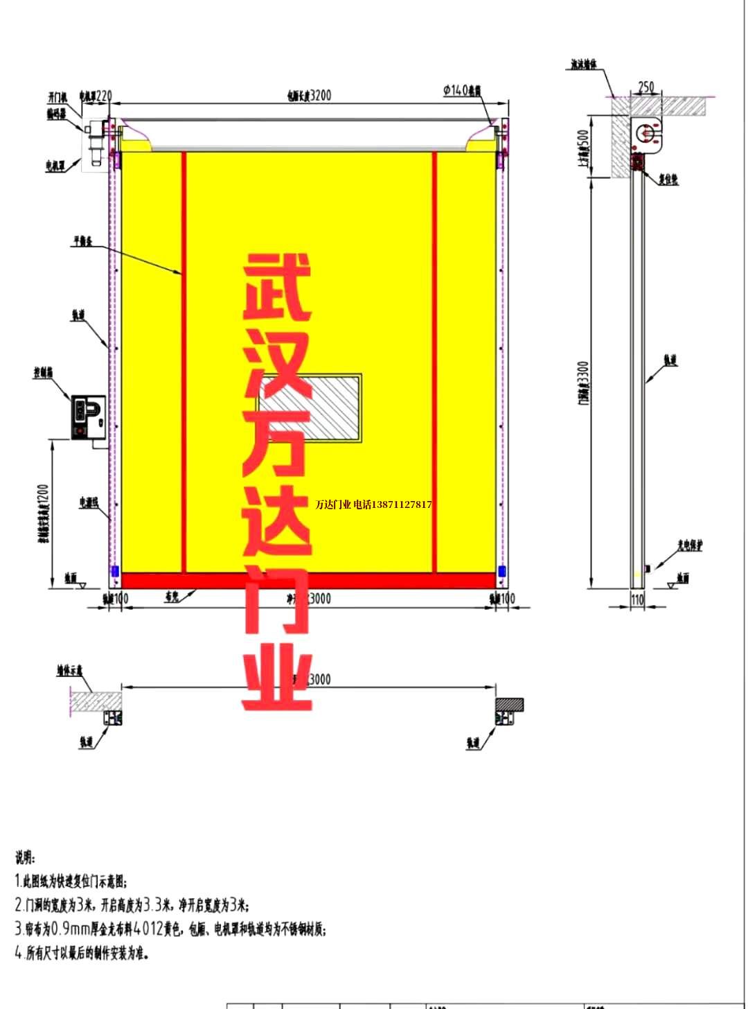 油田镇远管道清洗.jpg